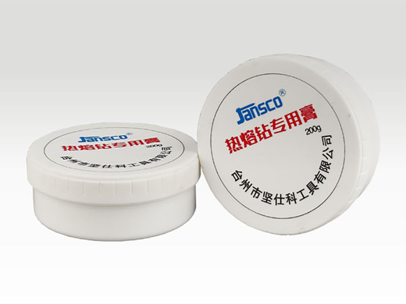 熱熔鉆專(zhuān)用膏